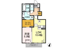 令和Bell【1階】の間取り