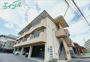 ノーブル山崎の画像