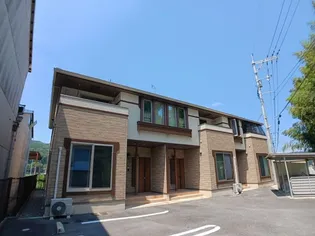 ヴィラ プリムローズの画像