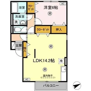 ディアコート B棟【1階】の間取り