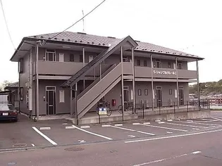 ラ・シャンブルクレールI【1階】の外観