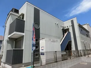 クレフラスト蘇我町の画像