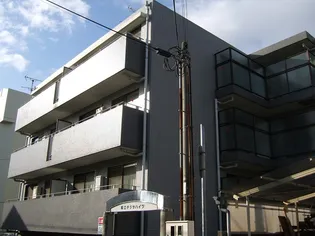 シェリル塚口の画像