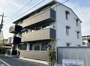 アルタフォーレの画像