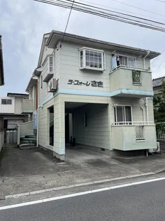 ラ フォーレさきの画像