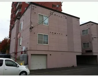 アイコート豊平の画像