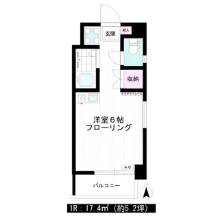 シャトージョージ【4階】の間取り