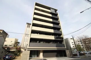 シトラスガーデンの画像