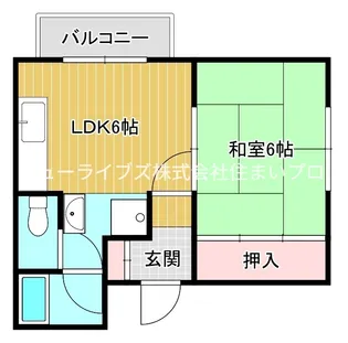 田中ハイツ【3階】の間取り