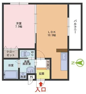 リベルテN【3階】の間取り