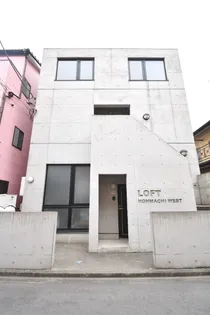 本町ウエストの画像