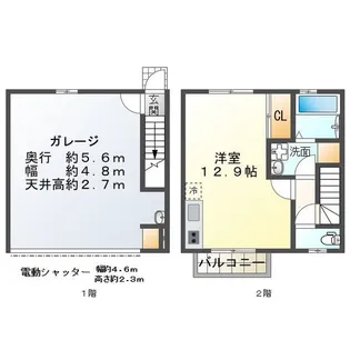 サーキットBASE【2階】の間取り