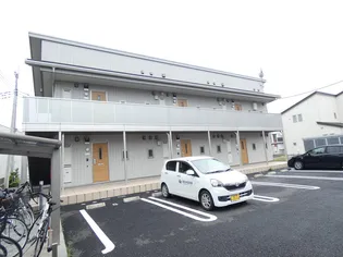 アルバBの画像