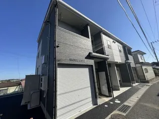 SHIOGAMA BASEの画像