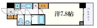 S-RESIDENCE葵II【3階】の間取り
