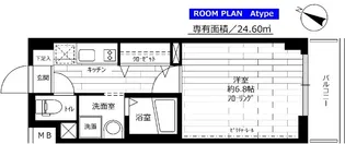ラ・シード日吉【2階】の間取り