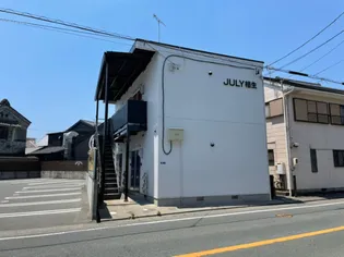 静岡県浜松市中央区相生町【アパート】の外観