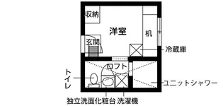中央ラインハウス小金井(H棟)【1階】の間取り