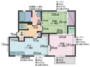 フォーレス荏原南台【1階】の間取り