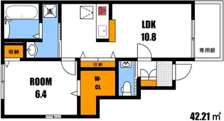 ラシーネながつか【1階】の間取り