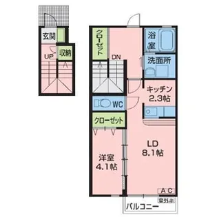 アルシオン【2階】の間取り