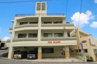 SUNアイランドの画像
