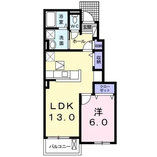 アビターレII【1階】の間取り