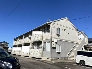 タウンコートの画像