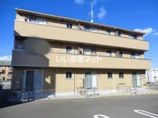 LUNA Aの画像