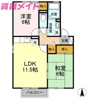 ルネ高岡台【2階】の間取り