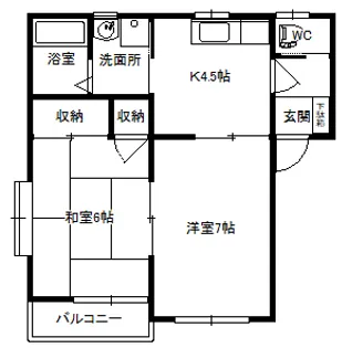 シャトーロアールNo.2北【1階】の間取り
