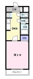 ハイタウン久保【2階】の間取り