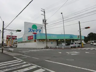 エスポア菰野【3階】の周辺