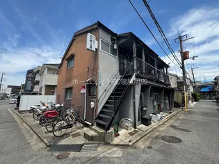 大阪府寝屋川市黒原旭町【一戸建】の外観