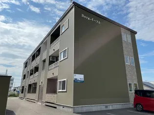 BERGイーストの画像