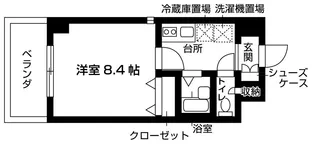 ピアチェーレ向ヶ丘遊園【3階】の間取り