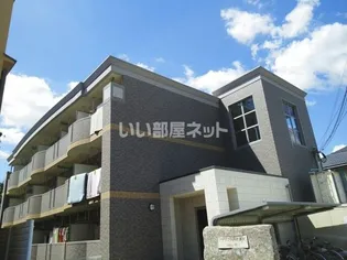 大阪府寝屋川市寝屋2【マンション】の外観