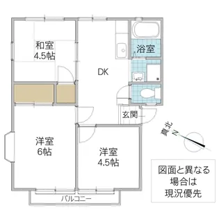 マイシティライフ【2階】の間取り