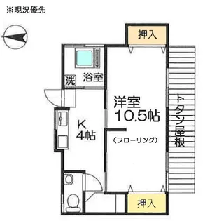 神奈川県横浜市都筑区牛久保東3【一戸建】の間取り
