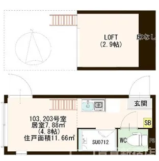 ハーモニーテラス赤羽【2階】の間取り