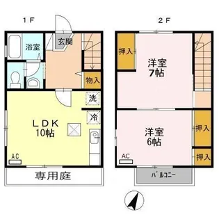 ミレニアム2000Bの間取り