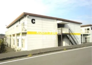 ヴィラベルディCの画像