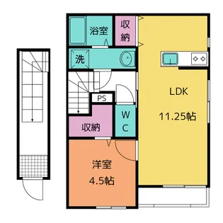 リーブルファイン南栄町【2階】の間取り