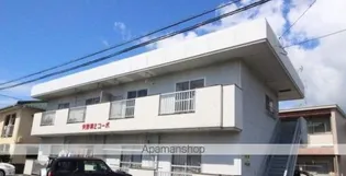 矢野第2コーポの画像