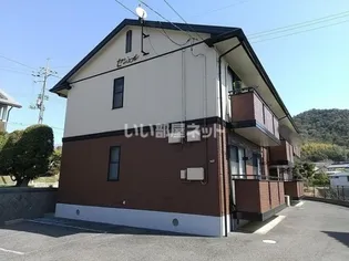 セジュール【1階】の外観