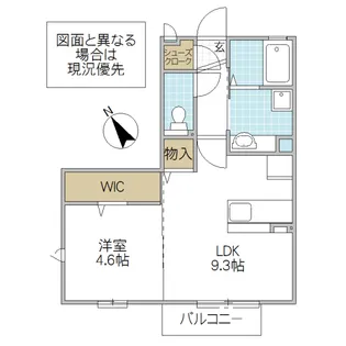 グランシャリオ II【2階】の間取り