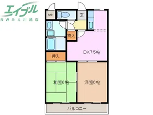 ピースハイツ【3階】の間取り