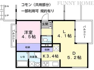 tree’s【3階】の間取り