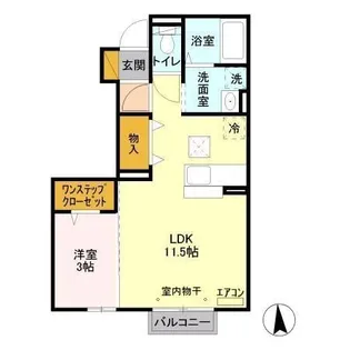 ディアーナIII【1階】の間取り