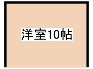 かつや【1階】の間取り